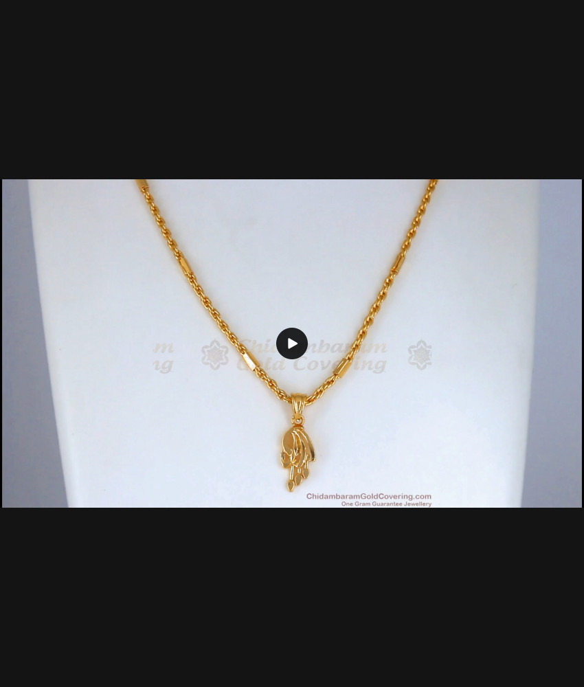 1 Gram Gold Small Pendant With Chain At Affordable Price SMDR818