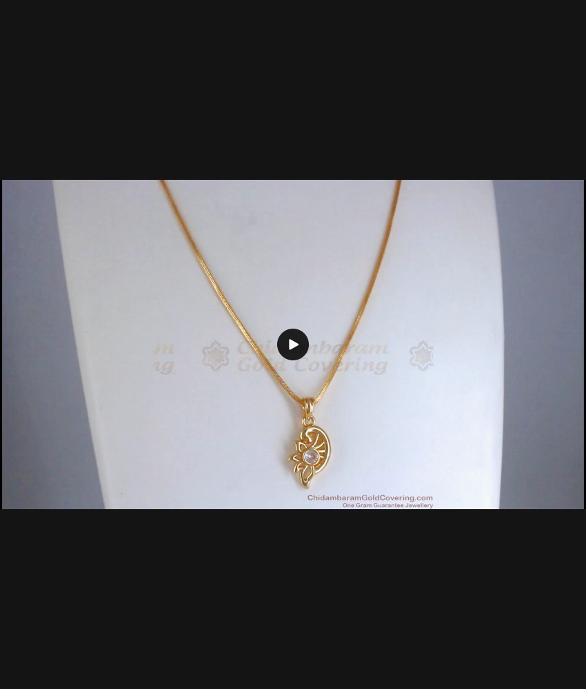 Pure Gold Tone Pendant Chain Peacock Design SMDR836