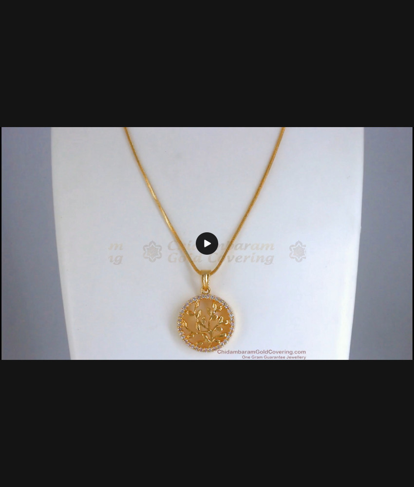 Unique One Gram Gold Pendant Chain Shop Online SMDR842