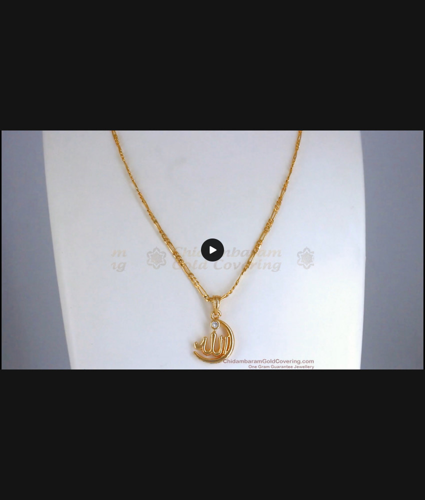 One Gram Gold Allah Pendant Chain Islamic Pirai Design SMDR845
