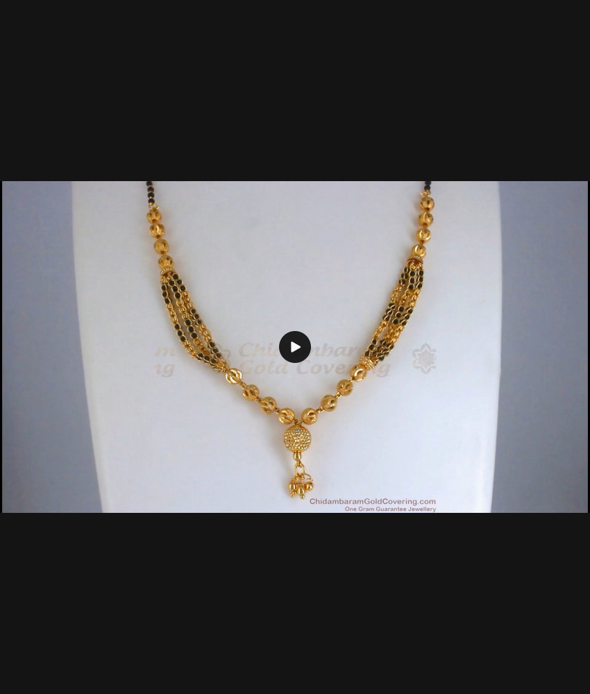 One Gram Gold Black Beads Triple Layer Mangalsutra SMDR850