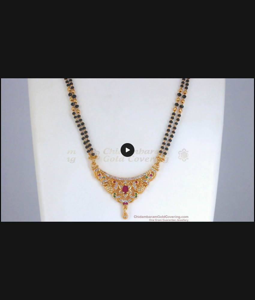 Multi Color Stone Pendant Gold Mangalsutra Shop Online SMDR856