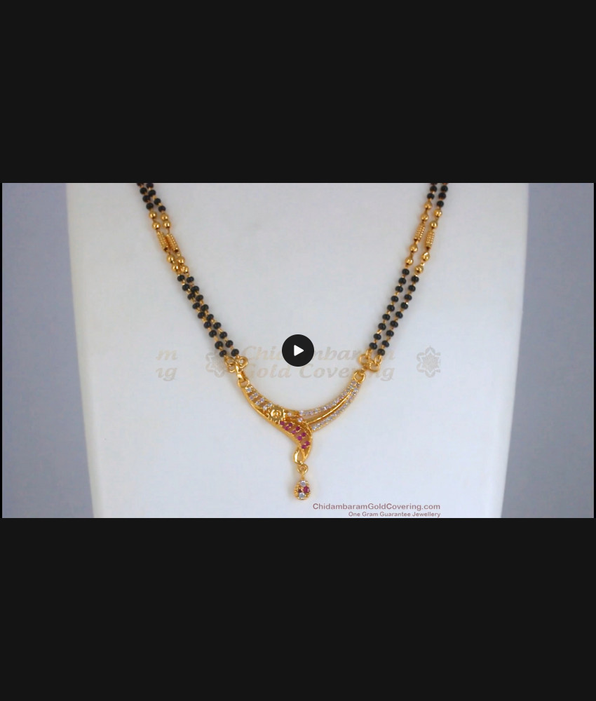 Stylish 1 Gram Gold Mangalsutra Chandbali Pendant For Married Women SMDR857