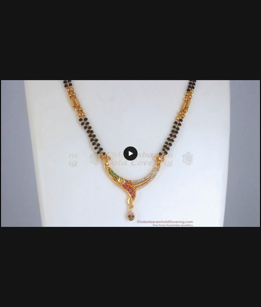 Admiring Gold Tone Mangalsutra Short Chain Multi Stone SMDR858