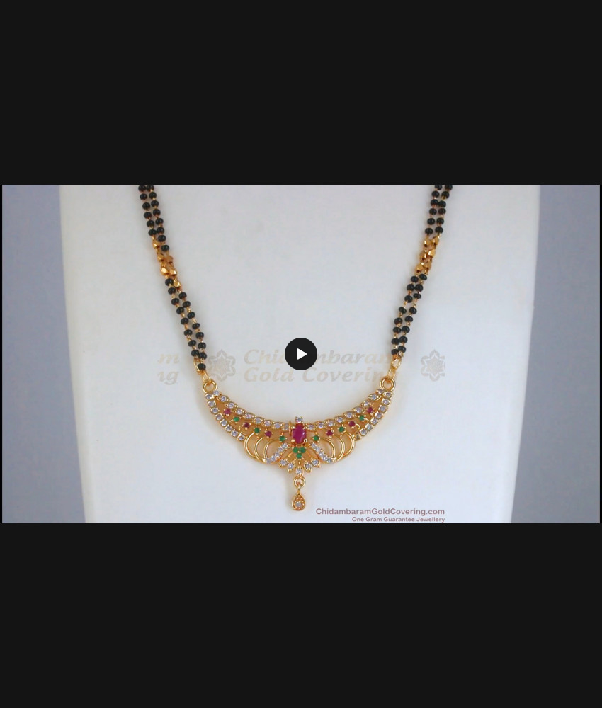 Traditional Gold Plated Mangalsutra Pendant Short Chain SMDR859